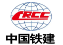 计支宝图片